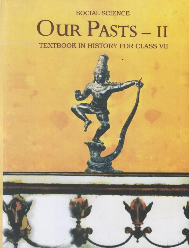 Our Pasts-II Book